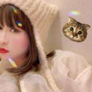 ヒメ日記 2025/01/07 05:56 投稿 ゆきね 熟女の風俗最終章 蒲田店