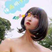 ヒメ日記 2025/07/06 10:51 投稿 ゆきね 熟女の風俗最終章 蒲田店