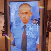 ヒメ日記 2025/10/21 21:20 投稿 ゆきね 熟女の風俗最終章 蒲田店