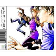 ヒメ日記 2025/11/23 19:50 投稿 ゆきね 熟女の風俗最終章 蒲田店