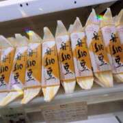 ヒメ日記 2025/11/30 07:10 投稿 ゆきね 熟女の風俗最終章 蒲田店
