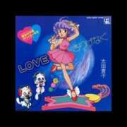 ヒメ日記 2025/12/22 14:00 投稿 ゆきね 熟女の風俗最終章 蒲田店