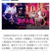 ヒメ日記 2025/12/26 15:24 投稿 ゆきね 熟女の風俗最終章 蒲田店