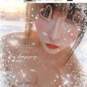 ヒメ日記 2026/01/10 01:30 投稿 ゆきね 熟女の風俗最終章 蒲田店