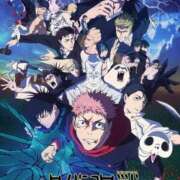 ヒメ日記 2026/01/26 16:00 投稿 ゆきね 熟女の風俗最終章 蒲田店