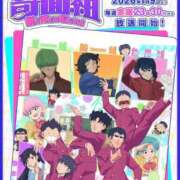 ヒメ日記 2026/01/27 06:00 投稿 ゆきね 熟女の風俗最終章 蒲田店
