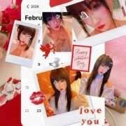 ヒメ日記 2026/02/12 07:25 投稿 ゆきね 熟女の風俗最終章 蒲田店