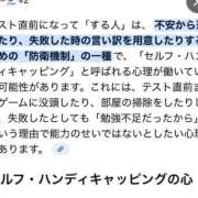 ヒメ日記 2025/10/28 20:53 投稿 すず 花火-hanabi-(すすきの)
