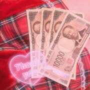 ヒメ日記 2025/12/25 09:23 投稿 すず 花火-hanabi-(すすきの)