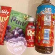 ヒメ日記 2026/04/16 17:13 投稿 すず 花火-hanabi-(すすきの)