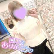 ヒメ日記 2025/04/16 19:42 投稿 せな※至る所で性欲発散する変態 即イキ淫乱倶楽部 柏店