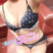 ヒメ日記 2025/05/15 10:03 投稿 せな 即イキ淫乱倶楽部 松戸店