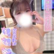 ヒメ日記 2026/01/13 14:02 投稿 せな※至る所で性欲発散する変態 即イキ淫乱倶楽部 松戸店