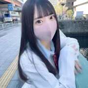 ヒメ日記 2025/04/09 14:39 投稿 葉月れいな JKリフレ東京 秋葉原本店