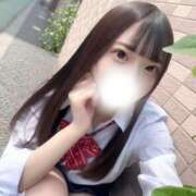 ヒメ日記 2025/04/19 14:49 投稿 葉月れいな JKリフレ東京 秋葉原本店