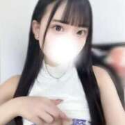 ヒメ日記 2025/04/26 14:12 投稿 葉月れいな JKリフレ東京 秋葉原本店