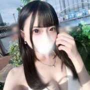 ヒメ日記 2025/05/08 17:49 投稿 葉月れいな JKリフレ東京 秋葉原本店