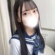 ヒメ日記 2025/05/21 13:39 投稿 葉月れいな JKリフレ東京 秋葉原本店