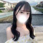 ヒメ日記 2025/05/26 19:10 投稿 葉月れいな JKリフレ東京 秋葉原本店