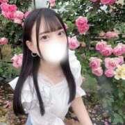 ヒメ日記 2025/05/27 13:15 投稿 葉月れいな JKリフレ東京 秋葉原本店