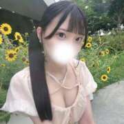 ヒメ日記 2025/08/14 12:23 投稿 葉月れいな JKリフレ東京 秋葉原本店