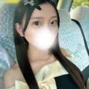 ヒメ日記 2025/08/21 12:12 投稿 葉月れいな JKリフレ東京 秋葉原本店