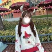 ヒメ日記 2025/11/23 12:08 投稿 葉月れいな JKリフレ東京 秋葉原本店