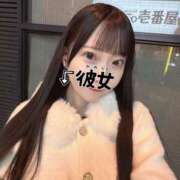 ヒメ日記 2025/12/12 17:50 投稿 葉月れいな JKリフレ東京 秋葉原本店