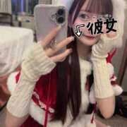 葉月れいな 新年お仕事1週間お疲れ様です！ JKリフレ東京 秋葉原本店