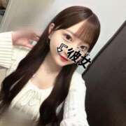 葉月れいな 甘やかして♪ JKリフレ東京 秋葉原本店