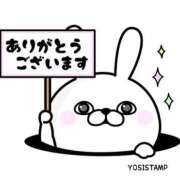 ヒメ日記 2025/05/04 17:49 投稿 鎌田 鶯谷デッドボール