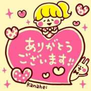 ヒメ日記 2025/06/28 20:09 投稿 鎌田 鶯谷デッドボール