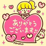 ヒメ日記 2025/10/27 18:43 投稿 鎌田 鶯谷デッドボール