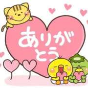 ヒメ日記 2025/11/30 00:39 投稿 鎌田 鶯谷デッドボール