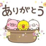 鎌田 お礼💌 鶯谷デッドボール