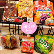 ヒメ日記 2025/01/29 23:12 投稿 ふゆか バイオレンス