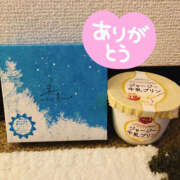 ヒメ日記 2025/02/13 22:47 投稿 ふゆか バイオレンス