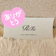 ヒメ日記 2025/02/14 11:56 投稿 ふゆか バイオレンス