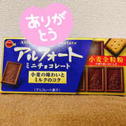 ヒメ日記 2025/02/22 19:51 投稿 ふゆか バイオレンス