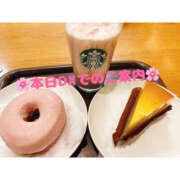 ヒメ日記 2025/02/25 10:53 投稿 ふゆか バイオレンス