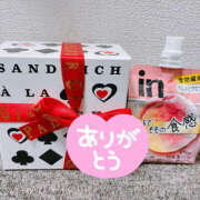 ヒメ日記 2025/02/25 23:22 投稿 ふゆか バイオレンス