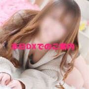 ヒメ日記 2025/03/07 11:55 投稿 ふゆか バイオレンス