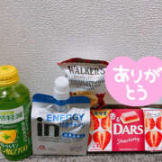 ヒメ日記 2025/03/18 10:52 投稿 ふゆか バイオレンス