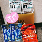 ヒメ日記 2025/03/25 21:15 投稿 ふゆか バイオレンス