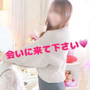 ヒメ日記 2025/03/27 12:15 投稿 ふゆか バイオレンス