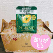 ヒメ日記 2025/04/01 11:55 投稿 ふゆか バイオレンス