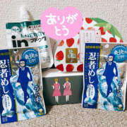 ヒメ日記 2025/04/01 22:35 投稿 ふゆか バイオレンス