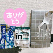 ヒメ日記 2025/04/07 15:35 投稿 ふゆか バイオレンス