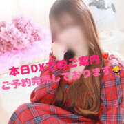 ヒメ日記 2025/04/14 10:45 投稿 ふゆか バイオレンス