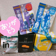 ヒメ日記 2025/04/15 15:25 投稿 ふゆか バイオレンス